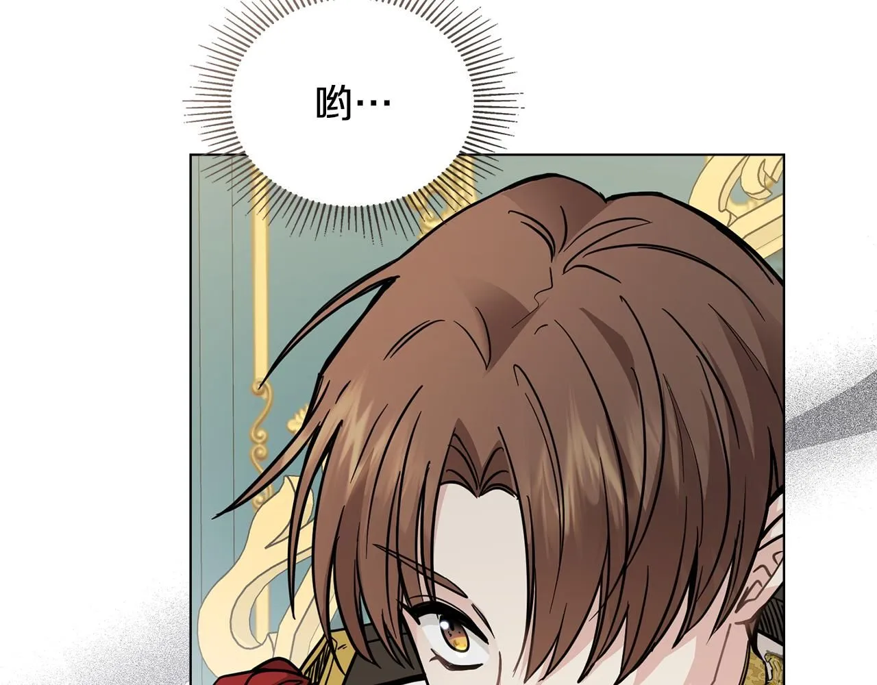 第44话 敌国王子是朋友161