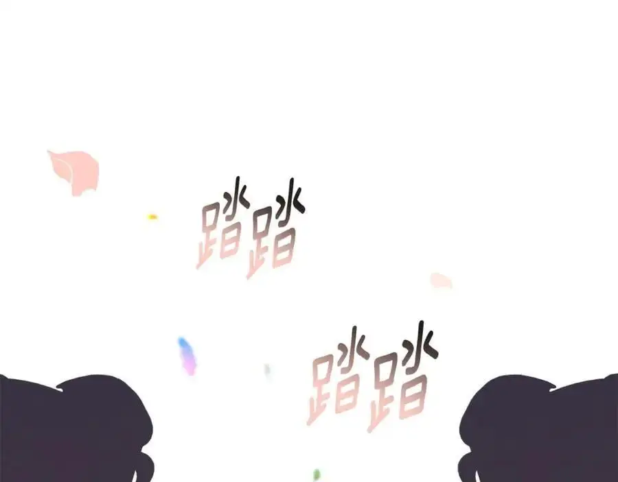 第80话 重逢之吻55