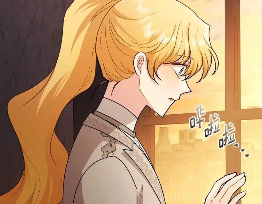 第86话 见到母亲169