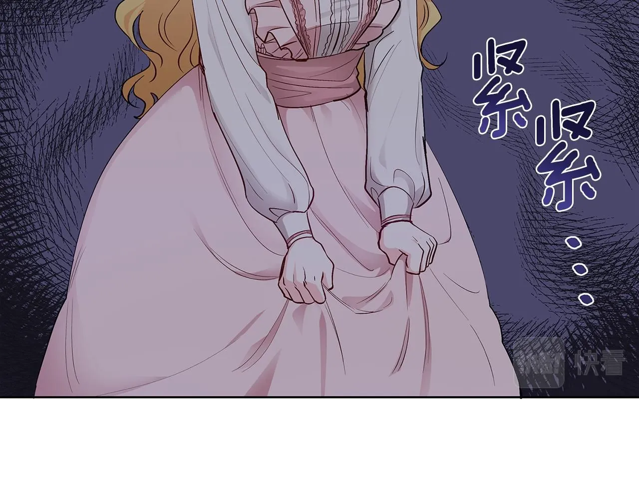 第3话 欲加之罪24