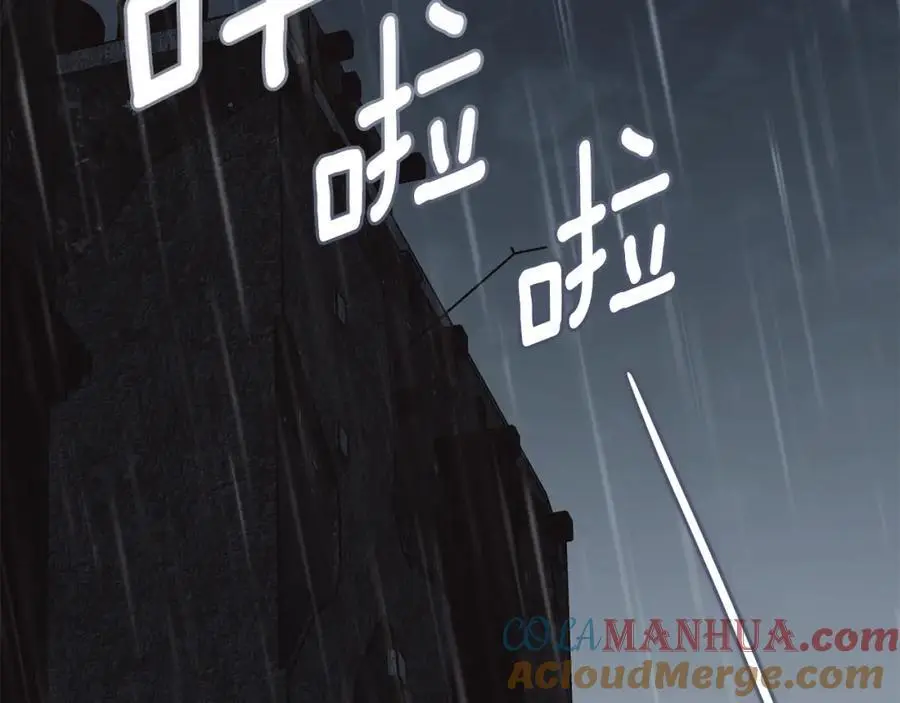 第87话 妈妈的笑容16