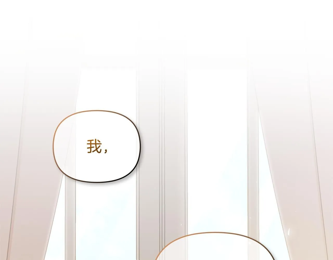 第18话 我要去找妈妈72