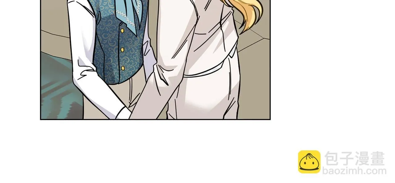 第51话 哥哥征服社交圈105