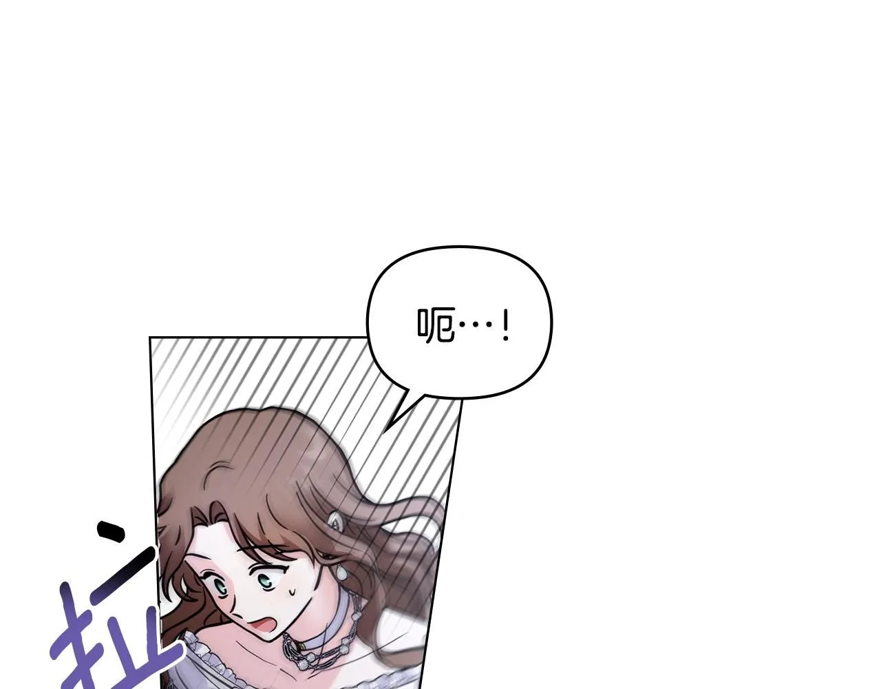 第40话 马车内的尴尬129