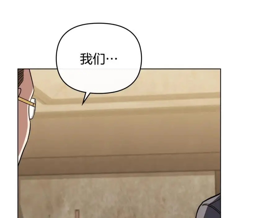 第78话 战争结束167