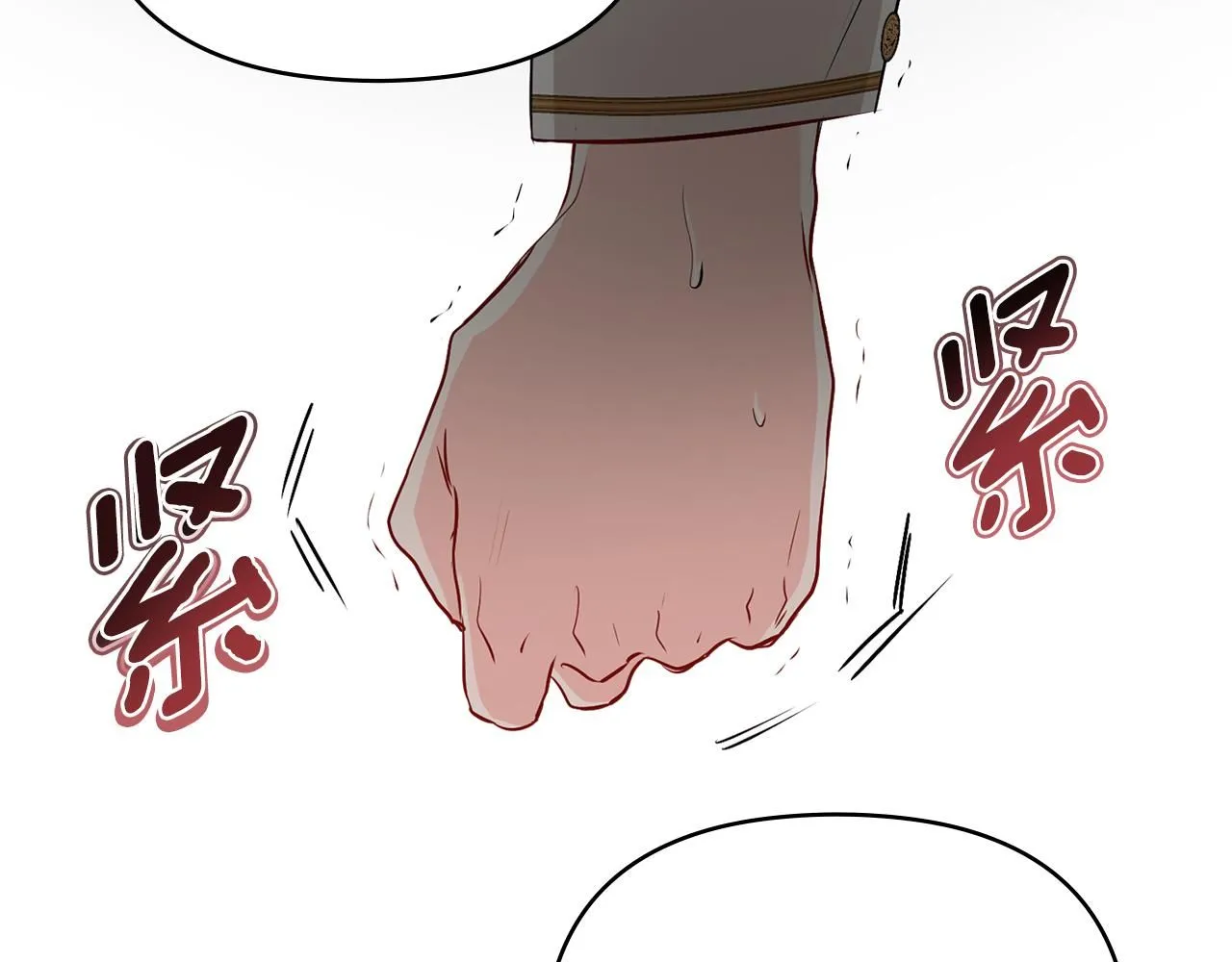 第21话 活人的葬礼62