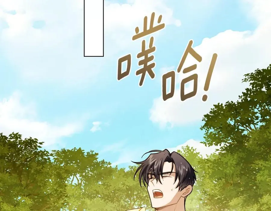 第93话 为自己而活153