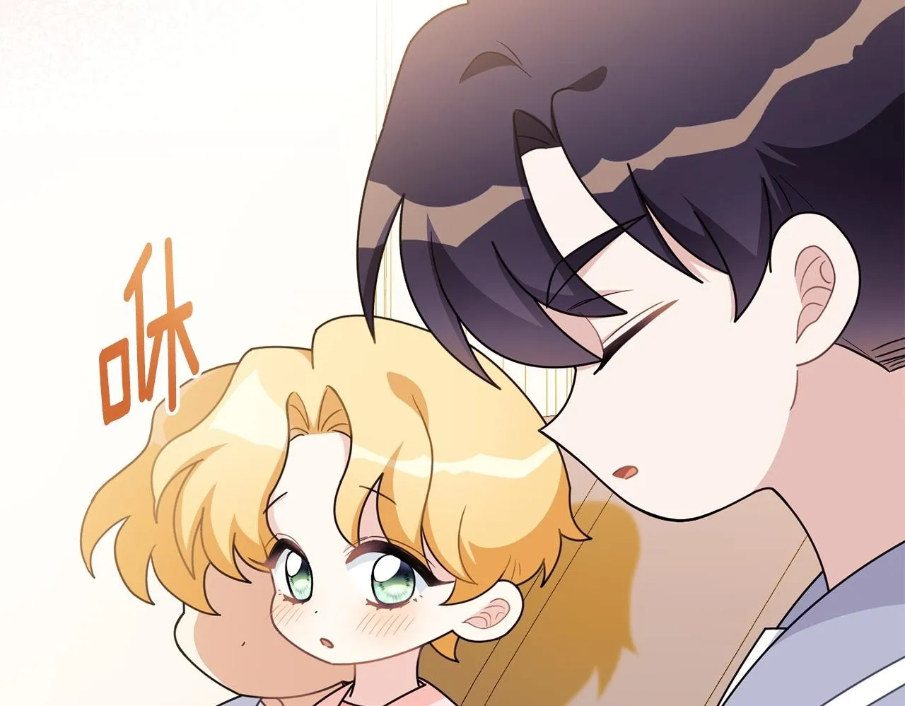 番外 第3话 获胜者的奖励168