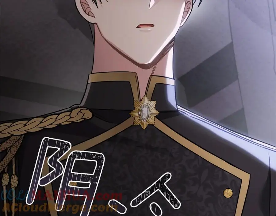 第77话 一个人的毕业典礼56