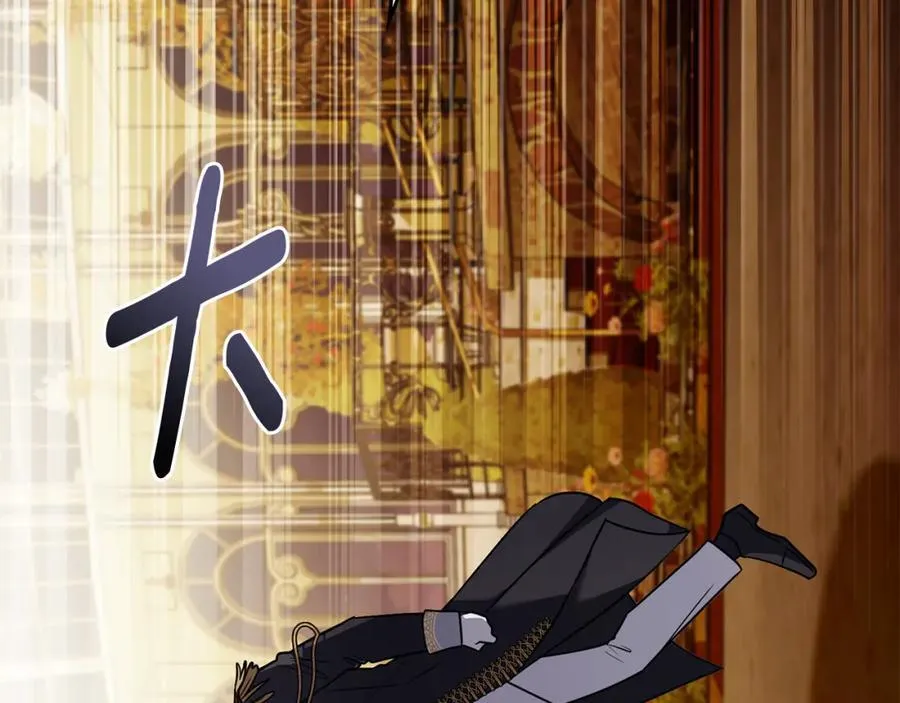 第96话 求你离开帝国145