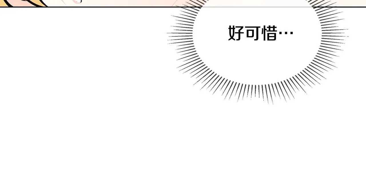 第18话 我要去找妈妈108