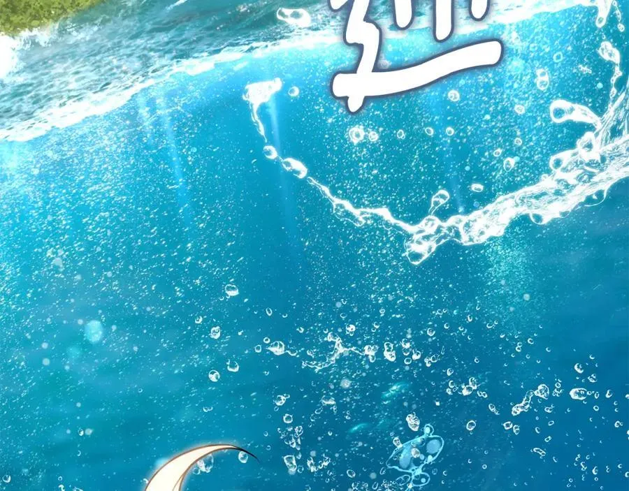 第93话 为自己而活118