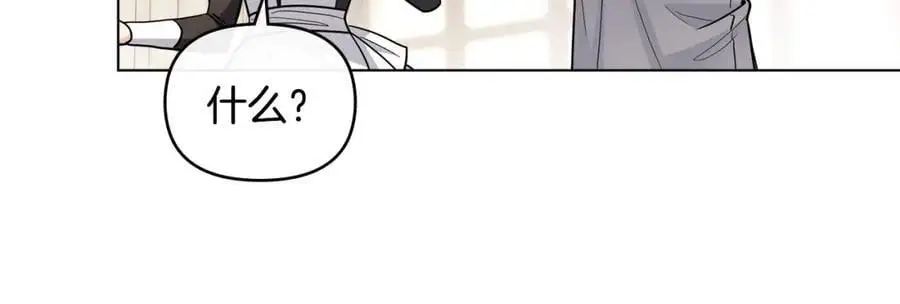 第85话 指认嫌疑人166