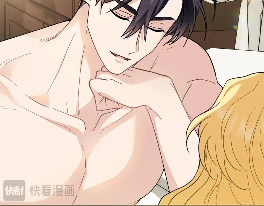第84话 终于得到她75