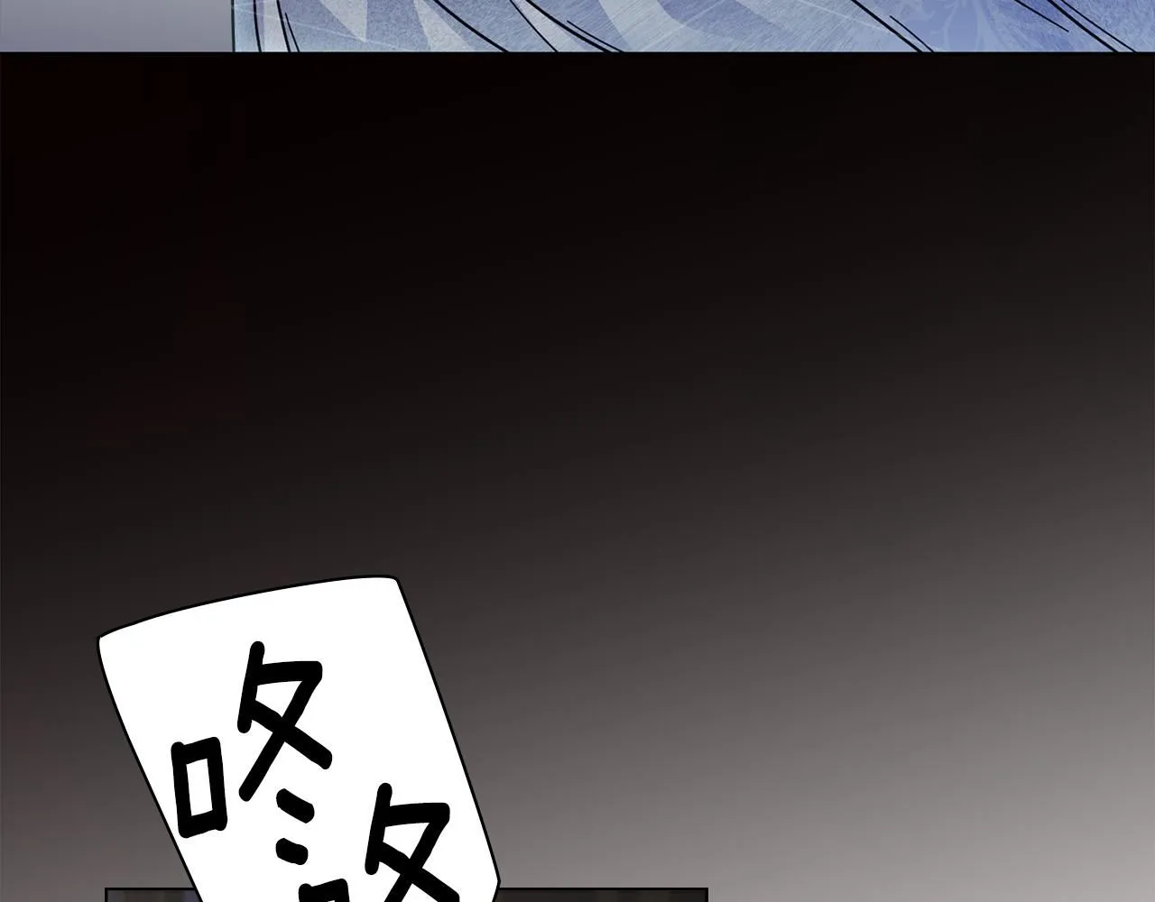第56话 大公归来98