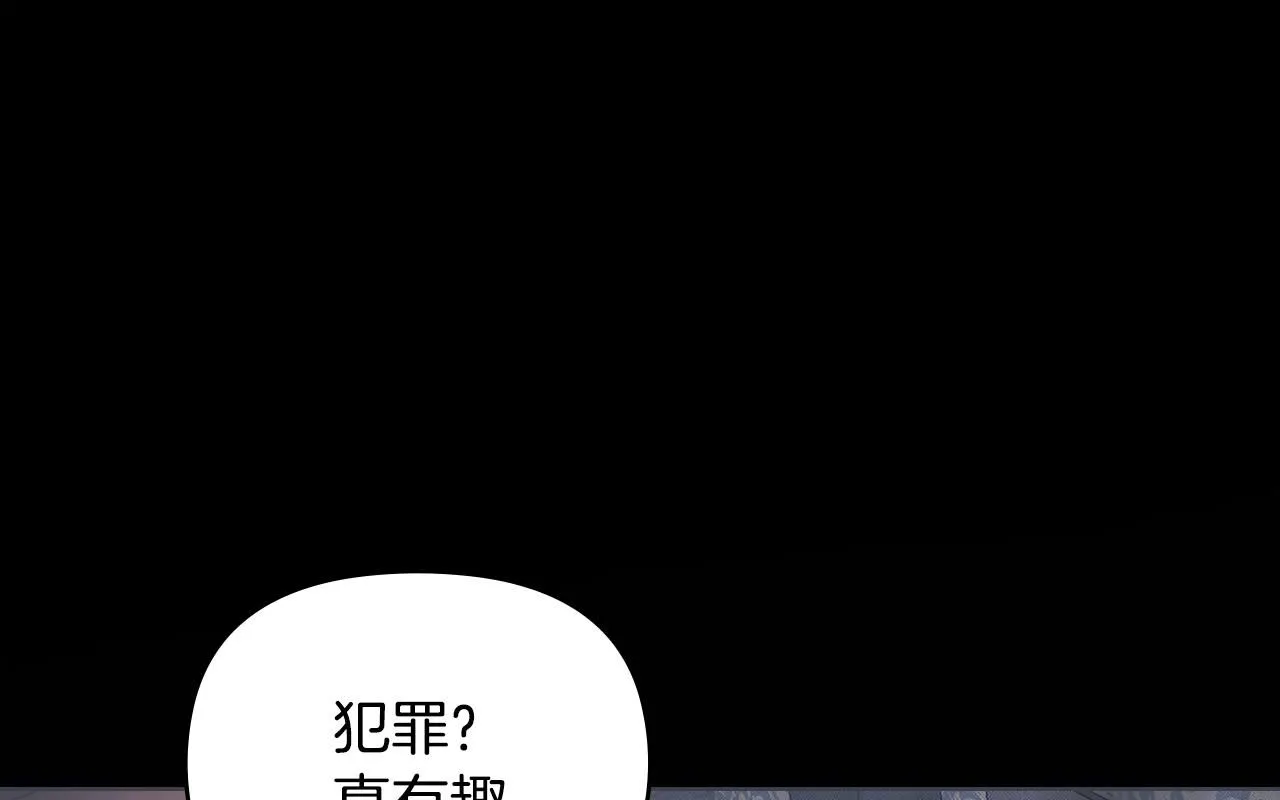 第48话 被抛弃的孩子0
