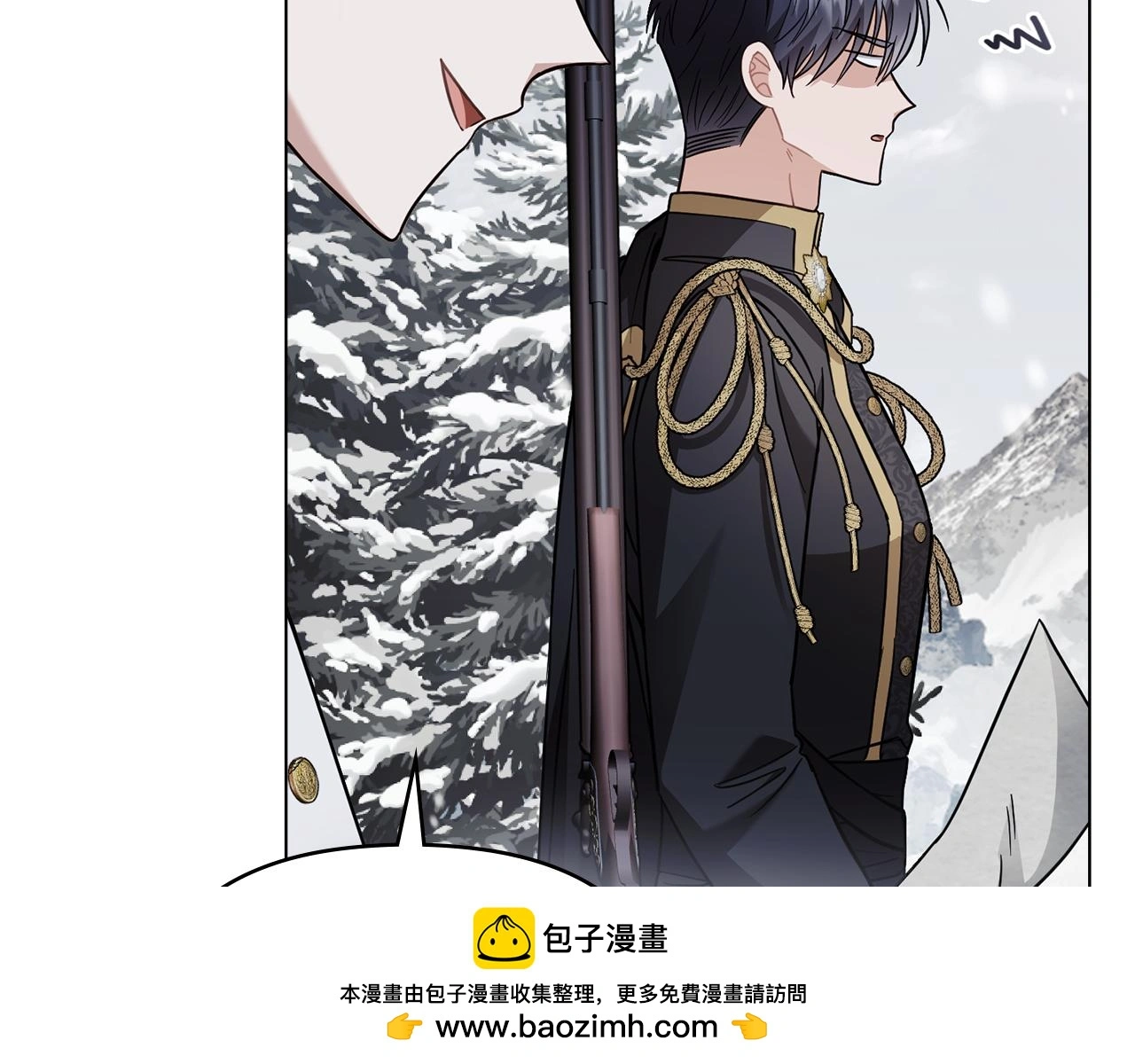第75话 三年过去88