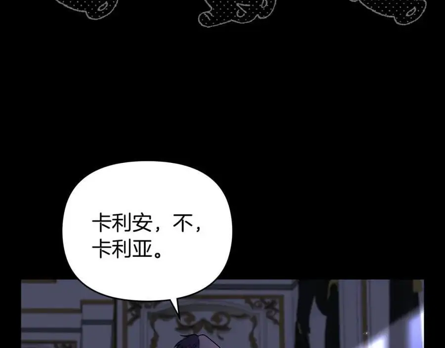 第80话 重逢之吻125