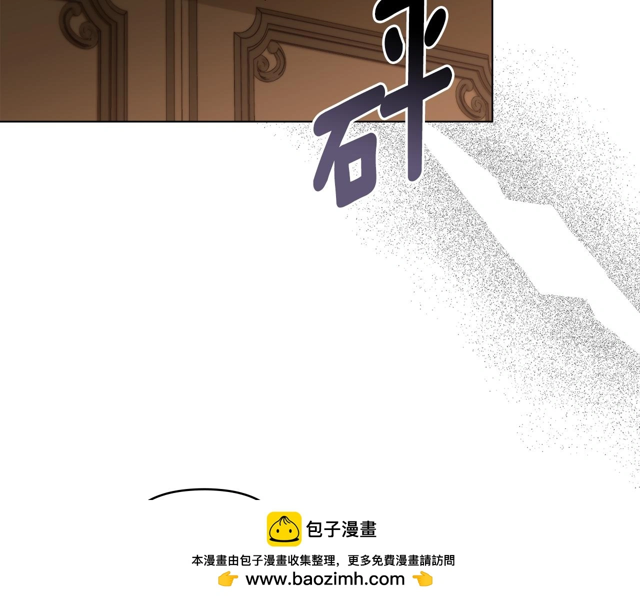 第72话 我不是男人149
