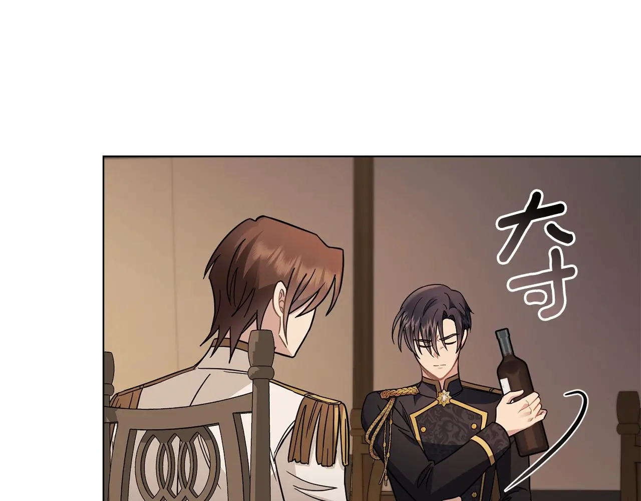 第76话 侯爵被俘143