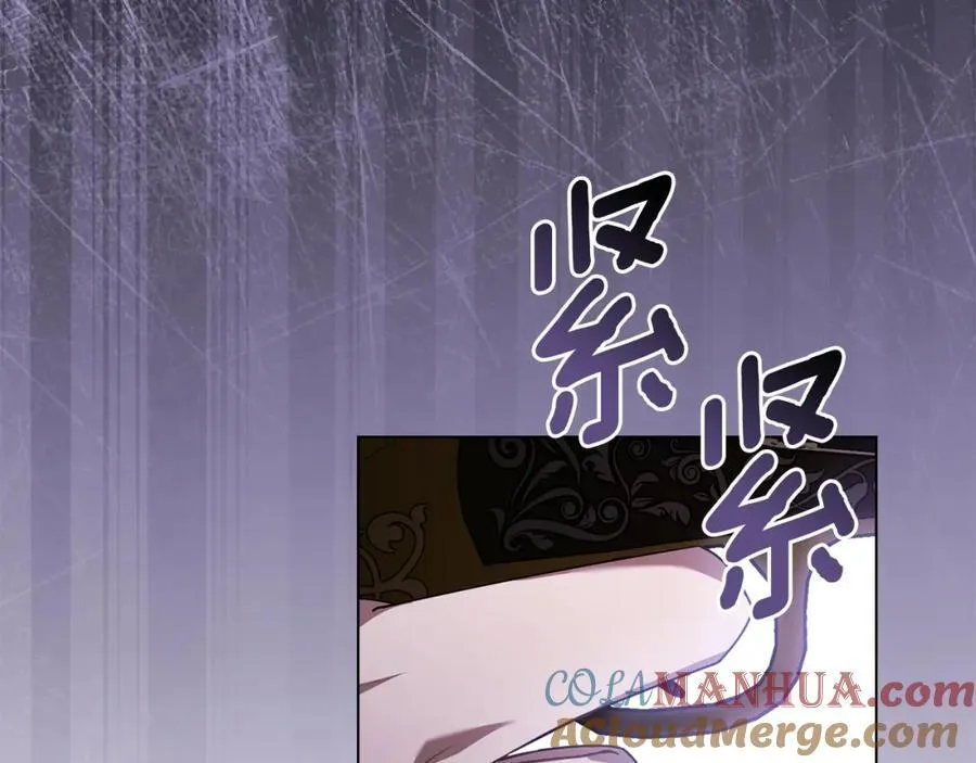 第94话 没用的约定40