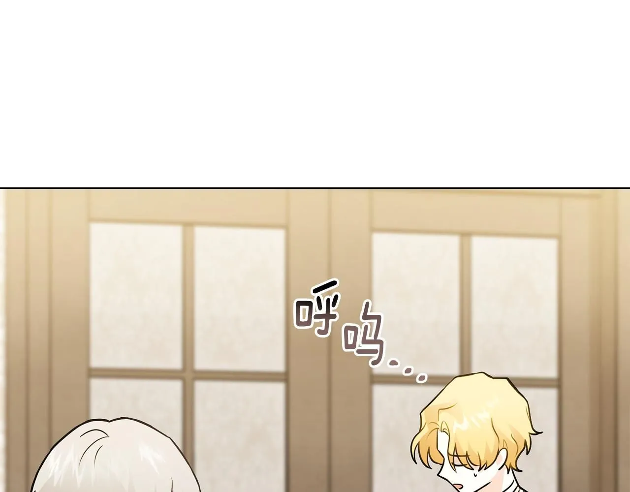 第35话 王子想联姻163