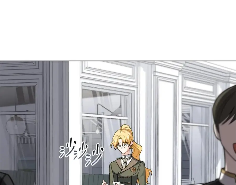 第79话 希望梦不要醒55