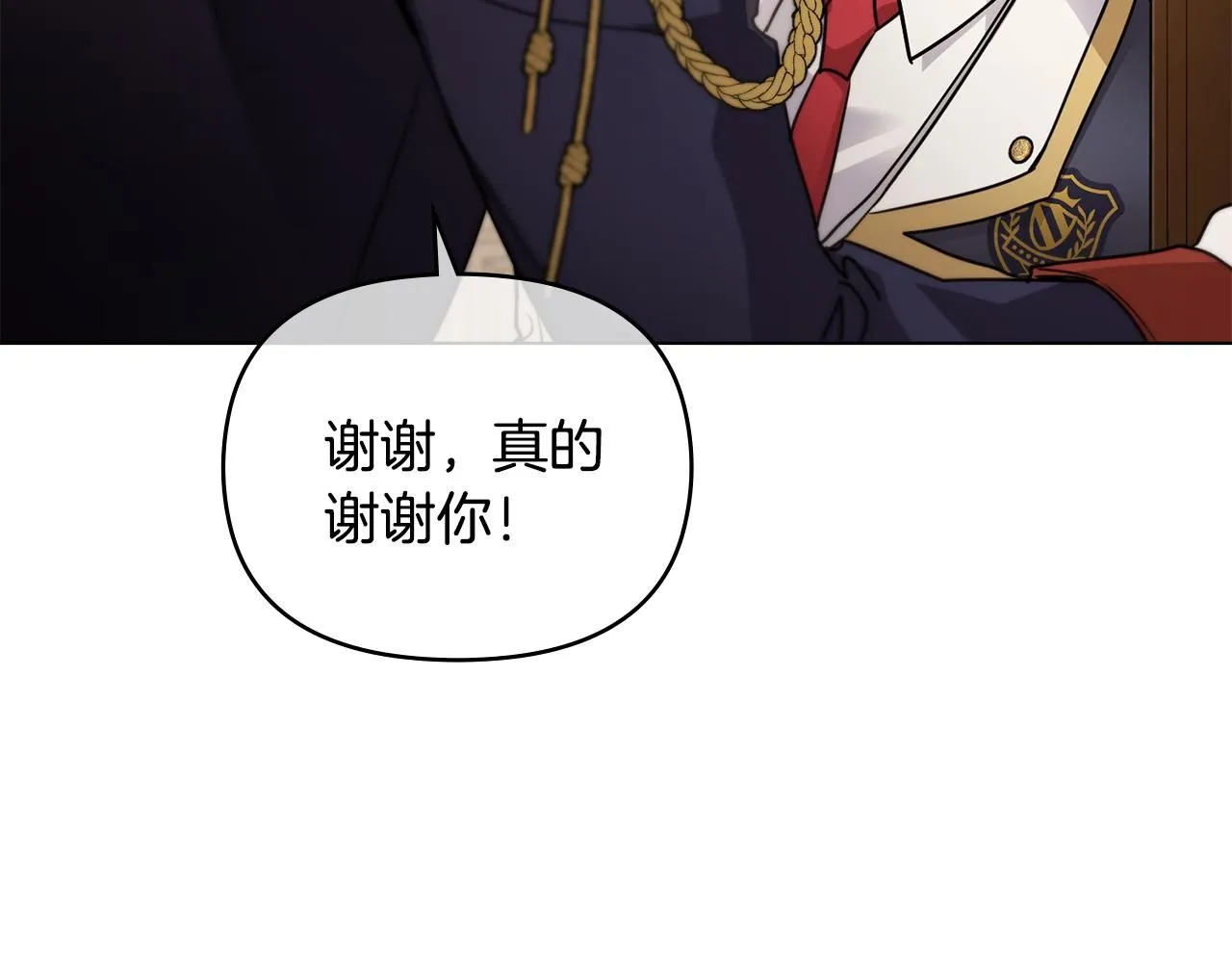 第37话 近距离错过114