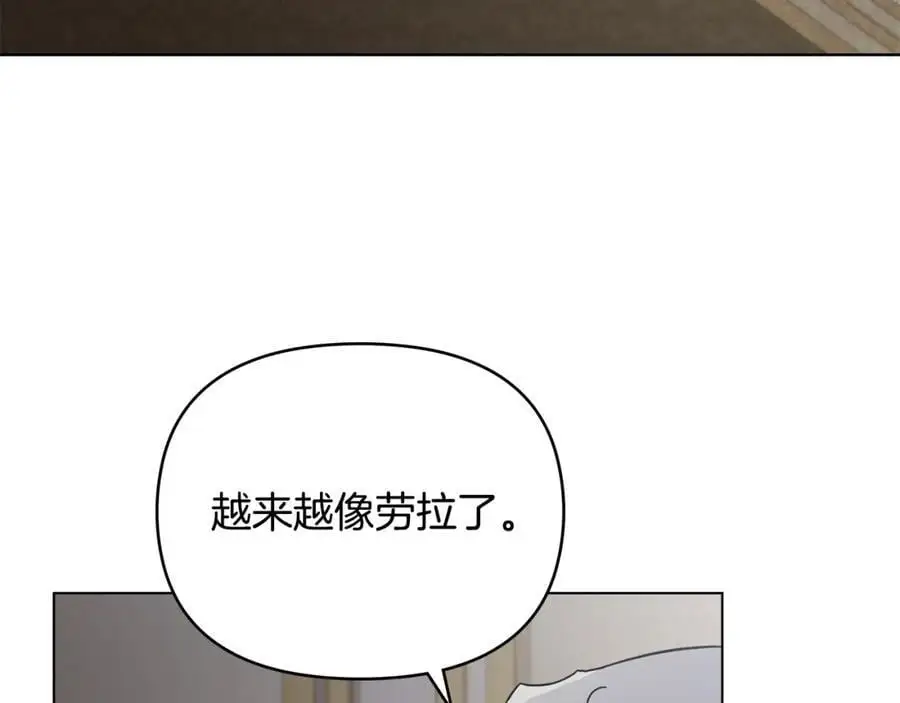 第78话 战争结束102