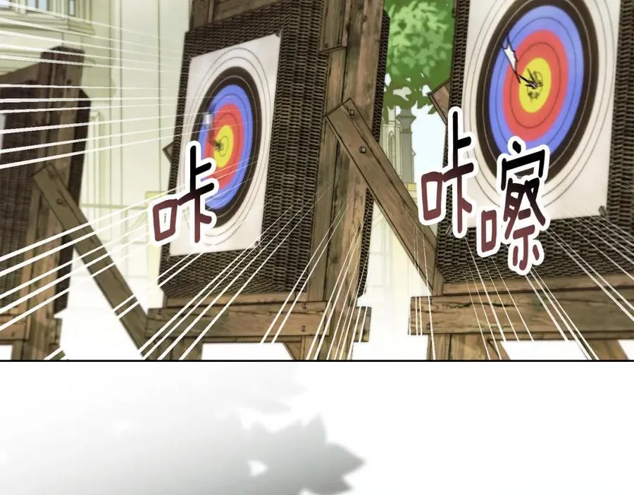 第94话 没用的约定2