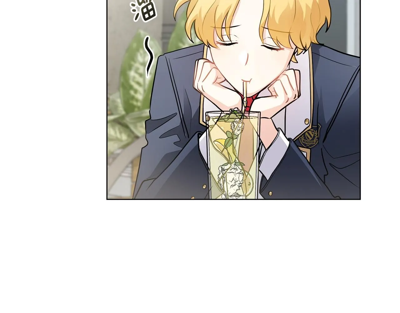 第37话 近距离错过32