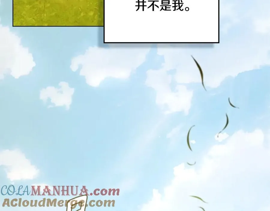 第93话 为自己而活112