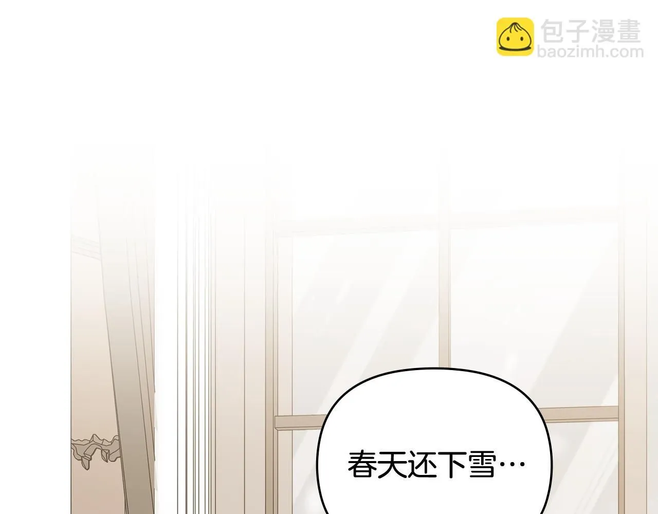 第15话 她的衣服好香114