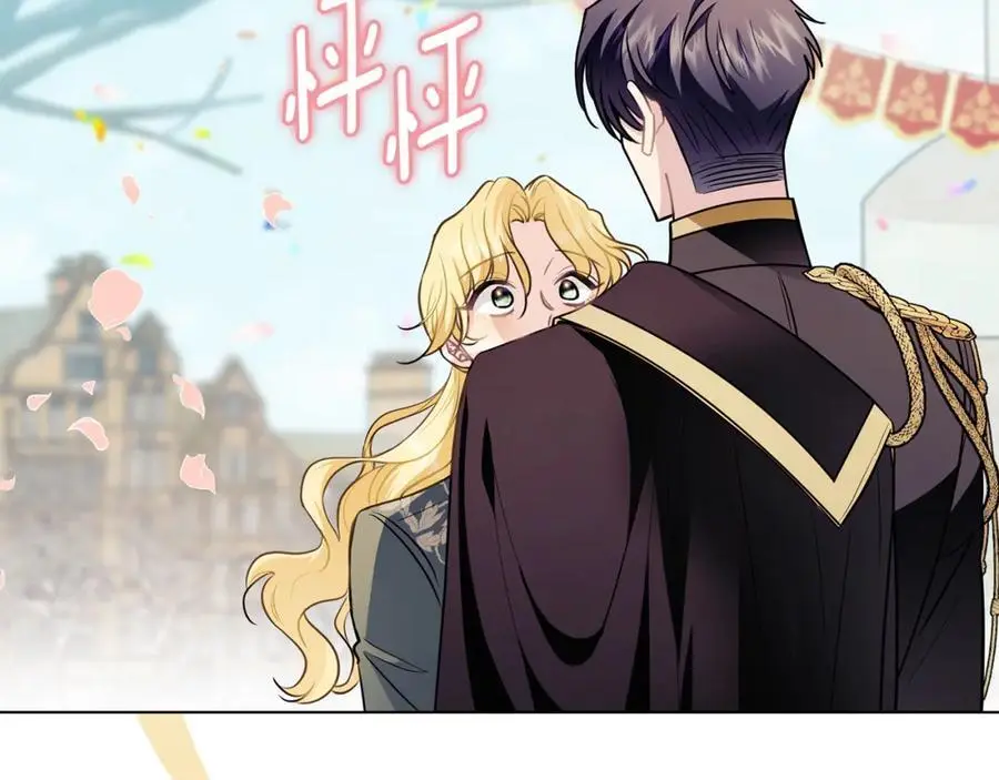 第81话 也许是错觉51