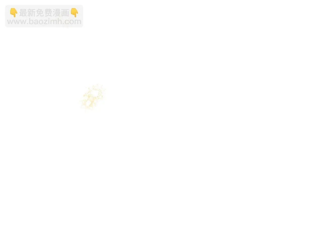 第52话 你的嗅觉有问题18