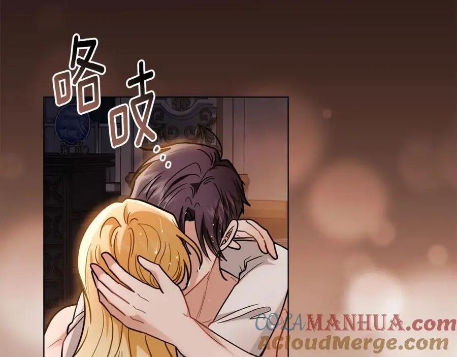 第84话 终于得到她28