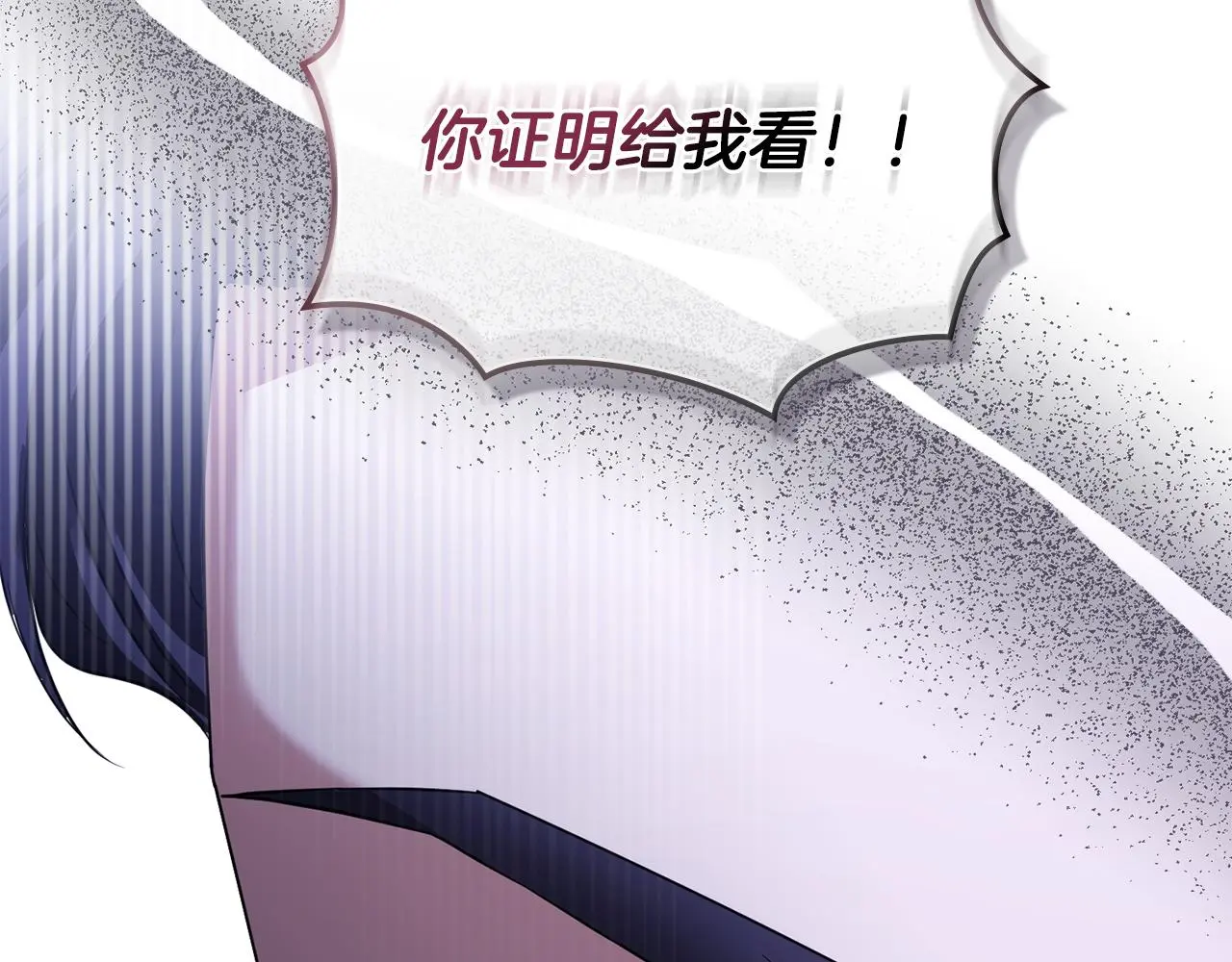 第60话 订婚仪式158