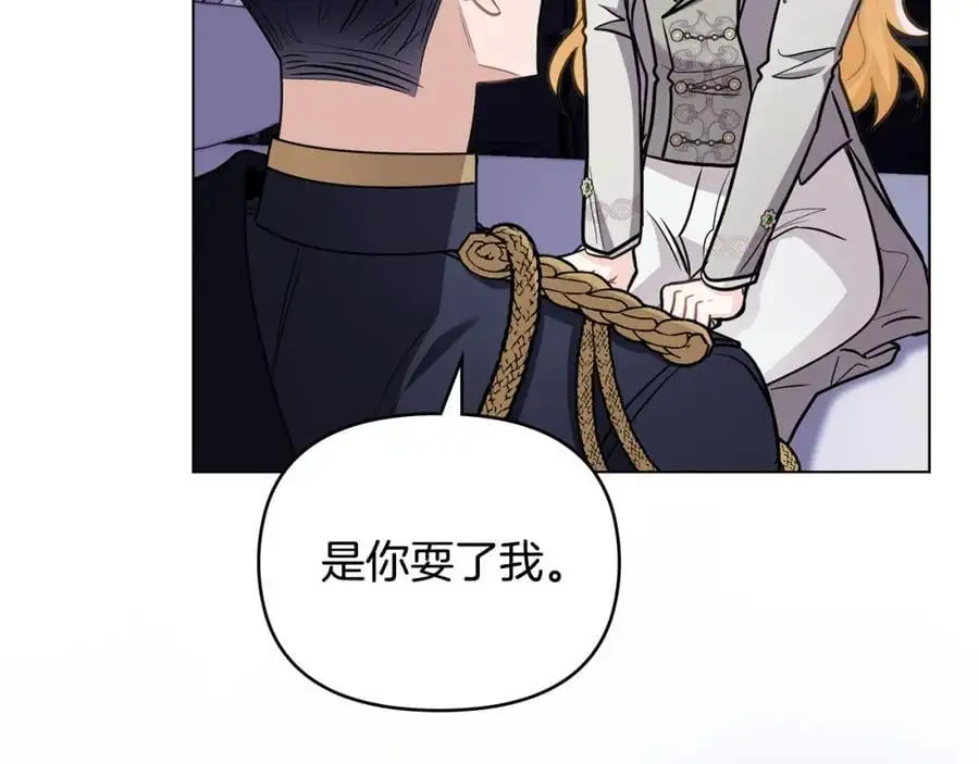 第82话 真正的样子62