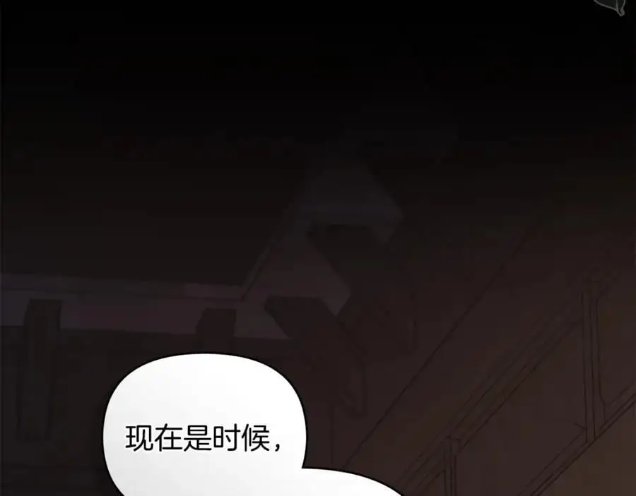 第78话 战争结束146