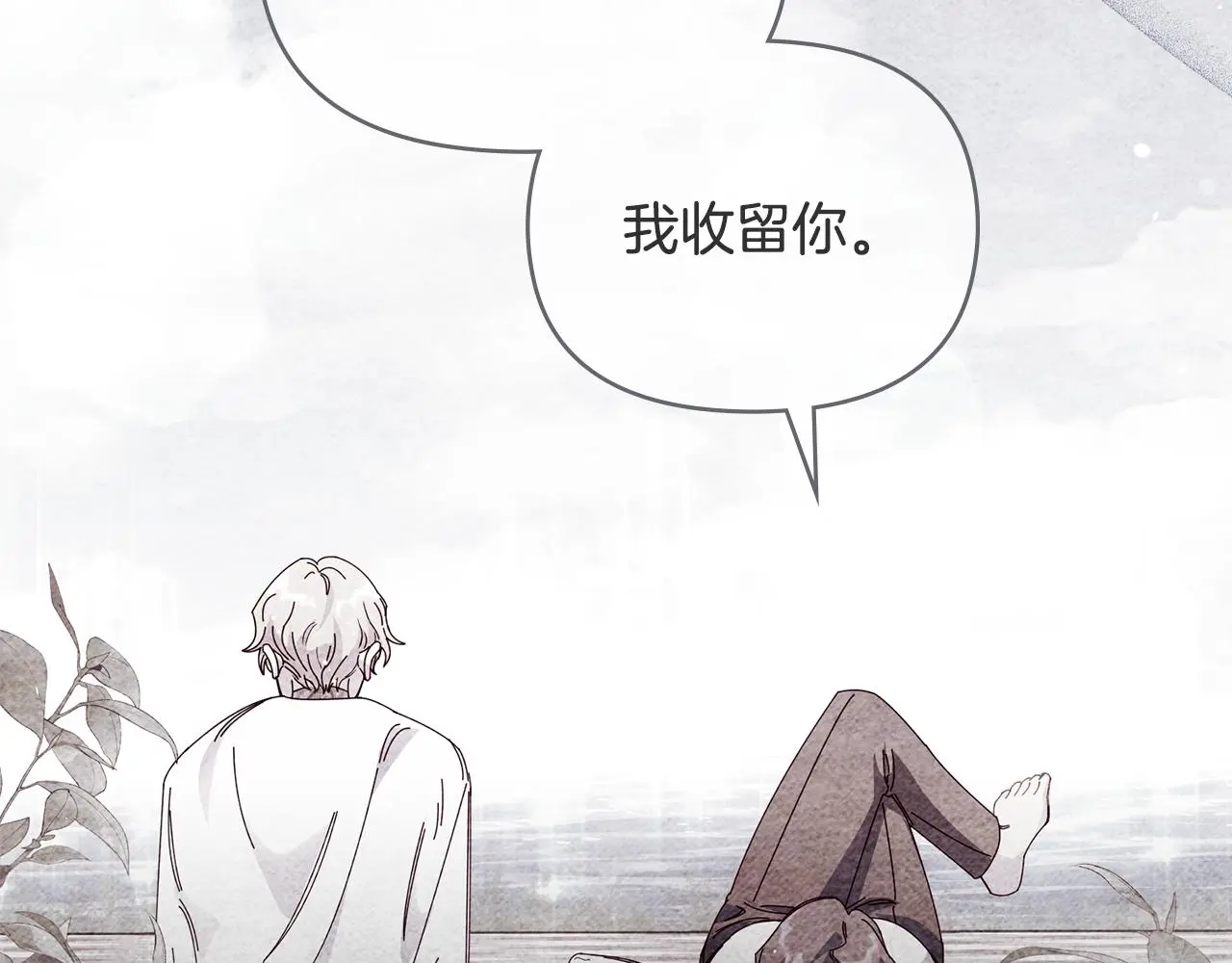 第59话 我喜欢谁26