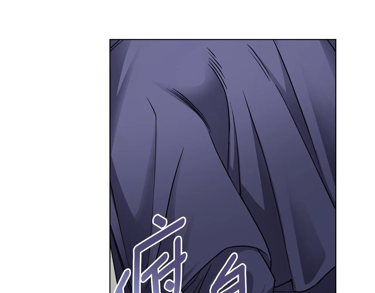 第45话 隐藏的情人127