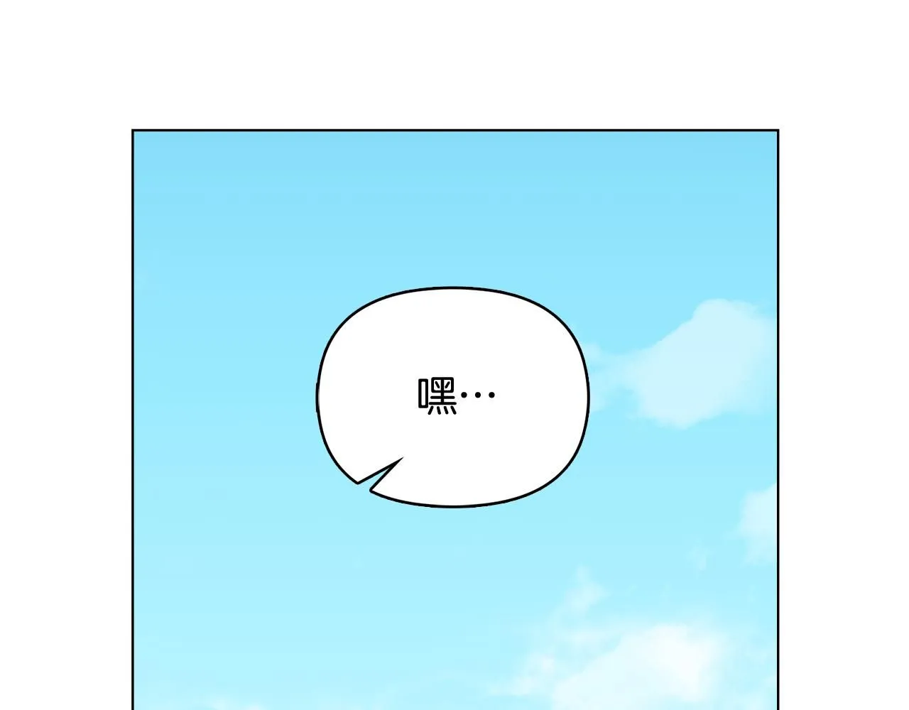 第18话 我要去找妈妈109