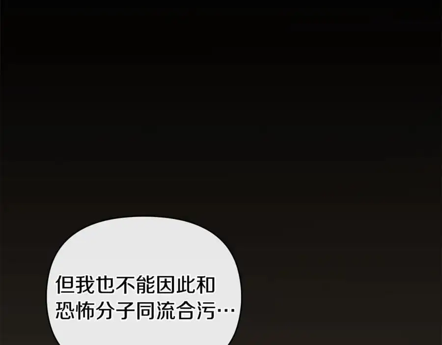 第87话 妈妈的笑容165