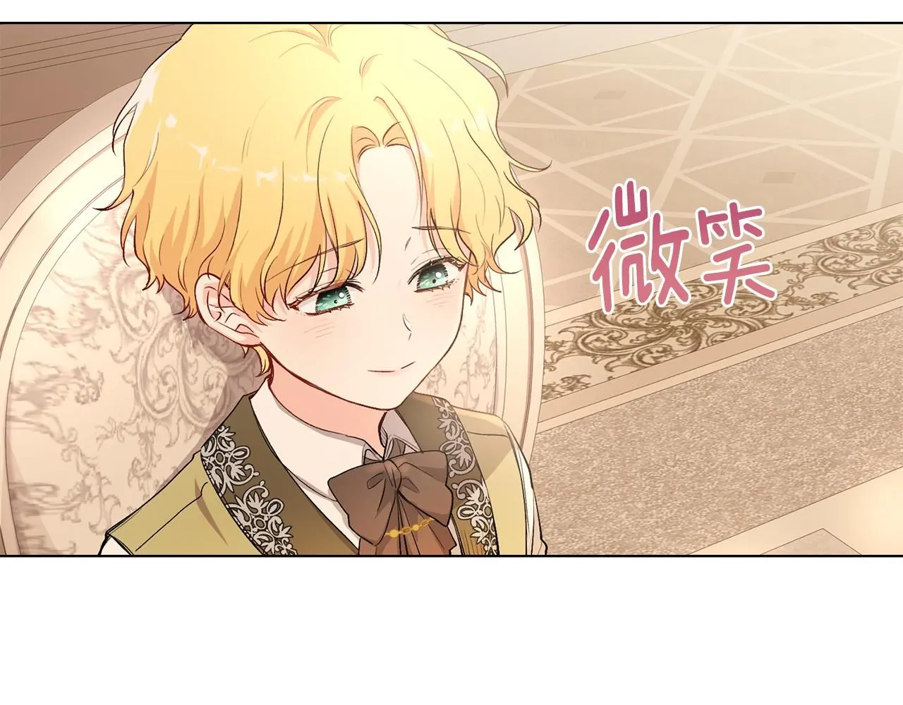 第5话 出色的仿冒品72