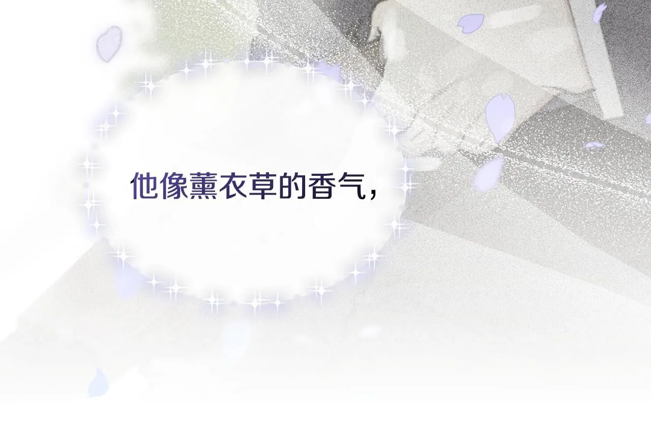第25话 少公爵最危险82