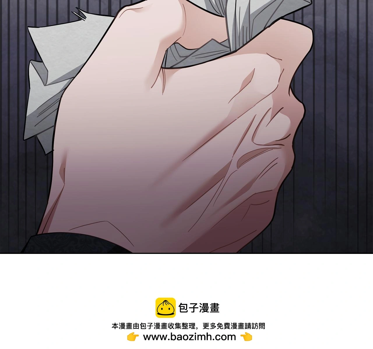 第75话 三年过去99