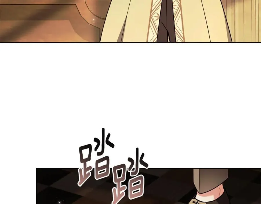 第94话 没用的约定87