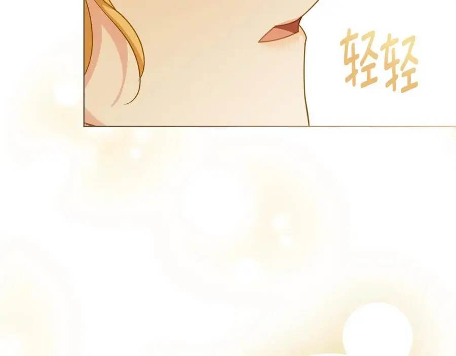 第85话 指认嫌疑人57