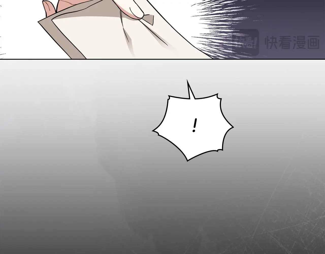 第74话 噬骨的孤独78