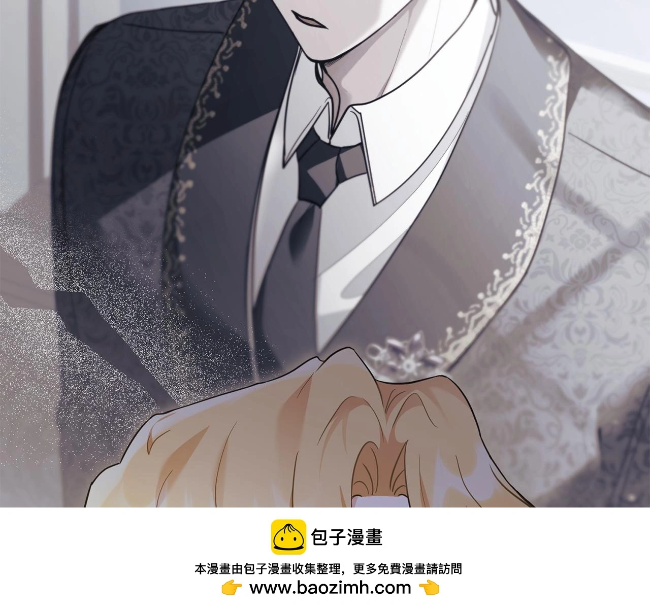 第67话 去中立地区149